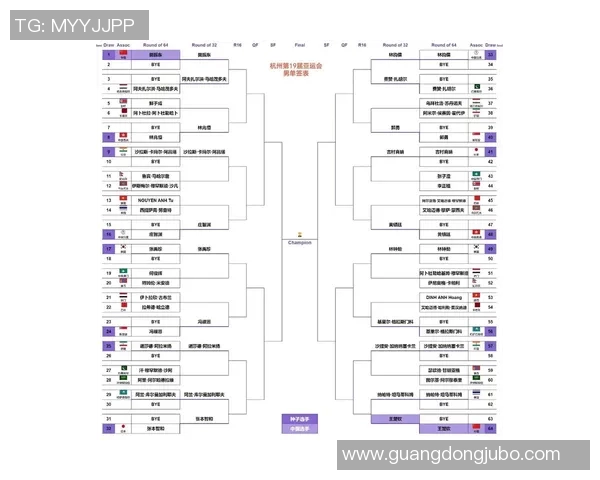 杭州乒乓球队灵活性探讨：如何在比赛中应对变化与挑战
