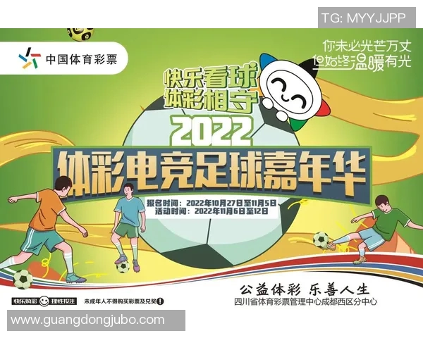 巴竟技与博卡的巅峰对决谁能笑到最后足球盛宴即将开启