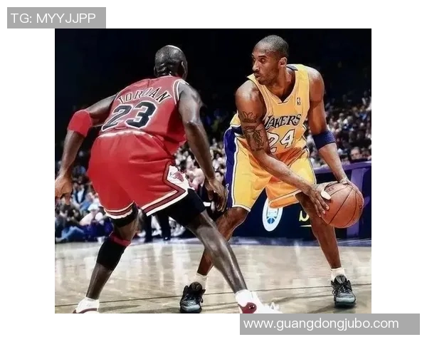 巅峰时期的乔丹与科比谁才是篮球历史的真正王者对决分析