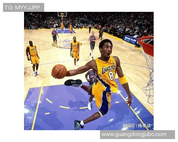 科比领衔湖人对决国王的经典之战回顾与精彩瞬间解析