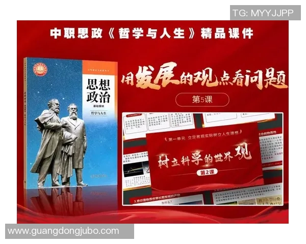 吕俊虎：从基层到巅峰的奋斗历程与人生哲学探讨