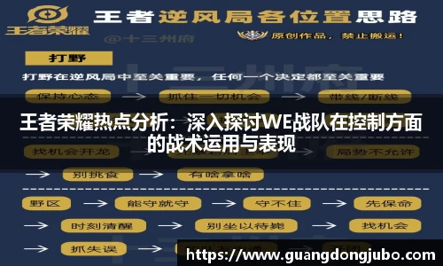 优游注册与登录