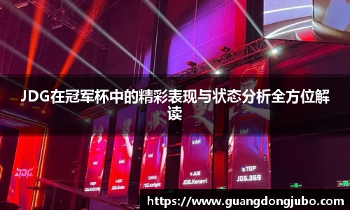 ub8优游国际