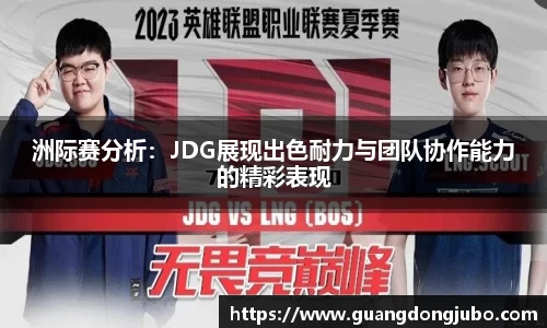 优游ub8登录网