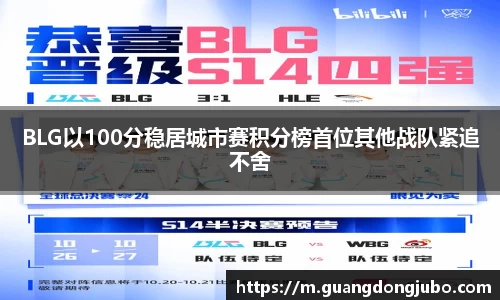ub8优游国际