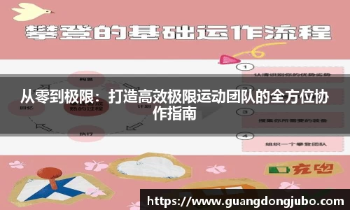 ub8优游登录注册5.0