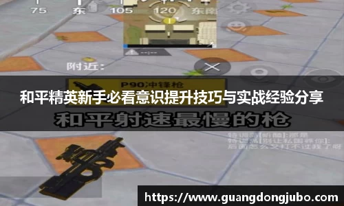优游注册与登录