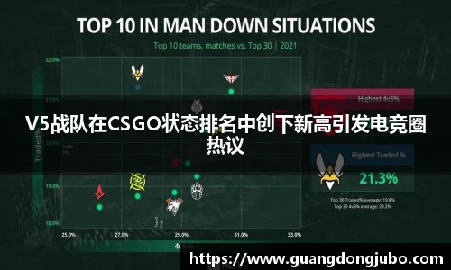 优游ub8登录网