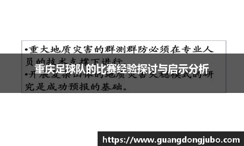 优游ub8登录网