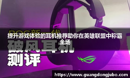 ub8优游登录注册5.0