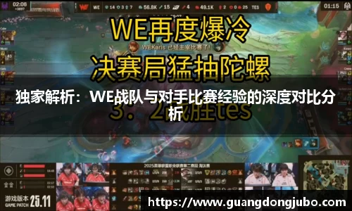 优游ub8登录网