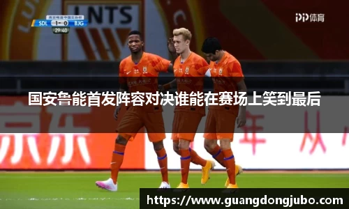 ub8优游国际
