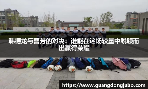 优游国际ub8