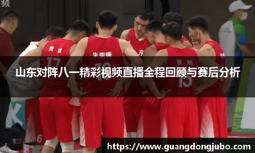 ub8优游国际