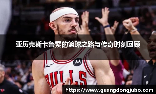 优游ub8登录网